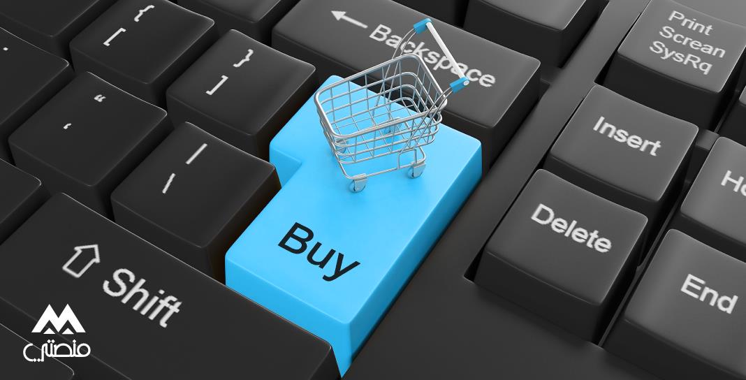 Ecommerce importance